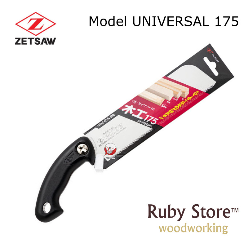 Woodworking In Japan - UNIVERSAL S-175 일본 톱 Zetsaw, Z-saw,