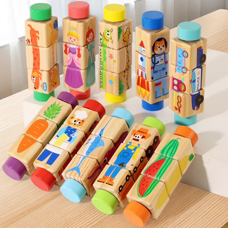 Woodworking Kids Toys - 1pcs 아기 나무 회전 동물 매칭