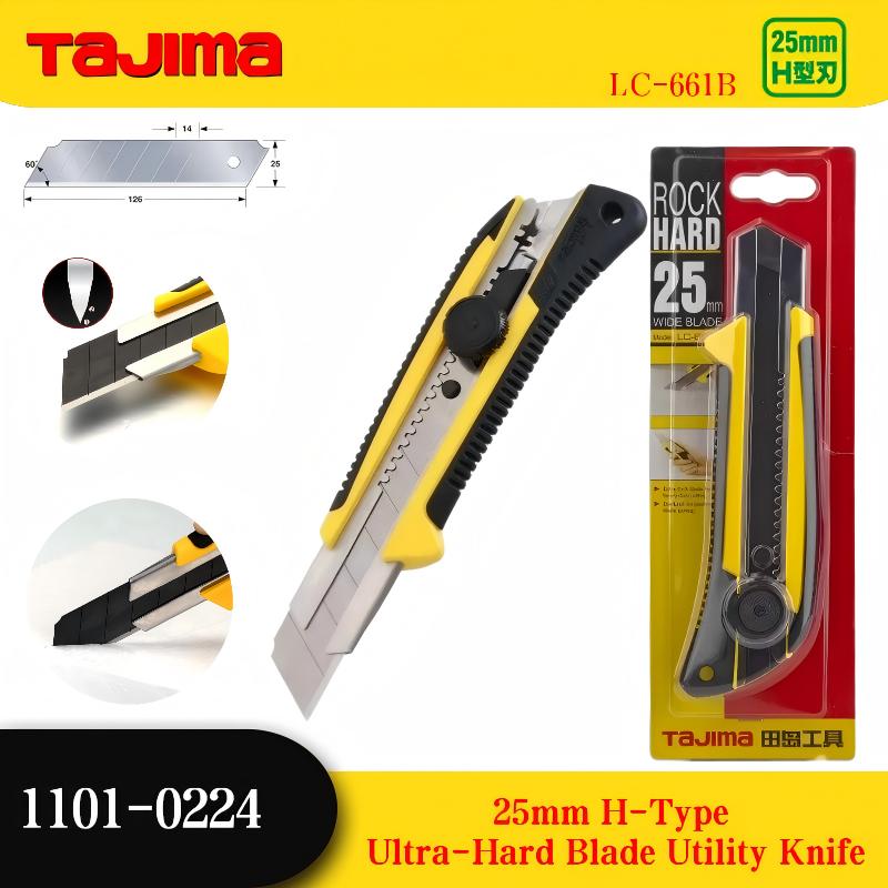 Woodworking In Japanese - 일본 타지마 LC-661B 유틸리티 나이프 |