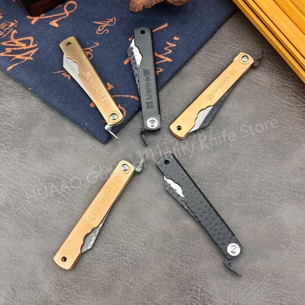 Woodworking In Japanese - 작은 Higonokami 일본 접는 칼 포켓