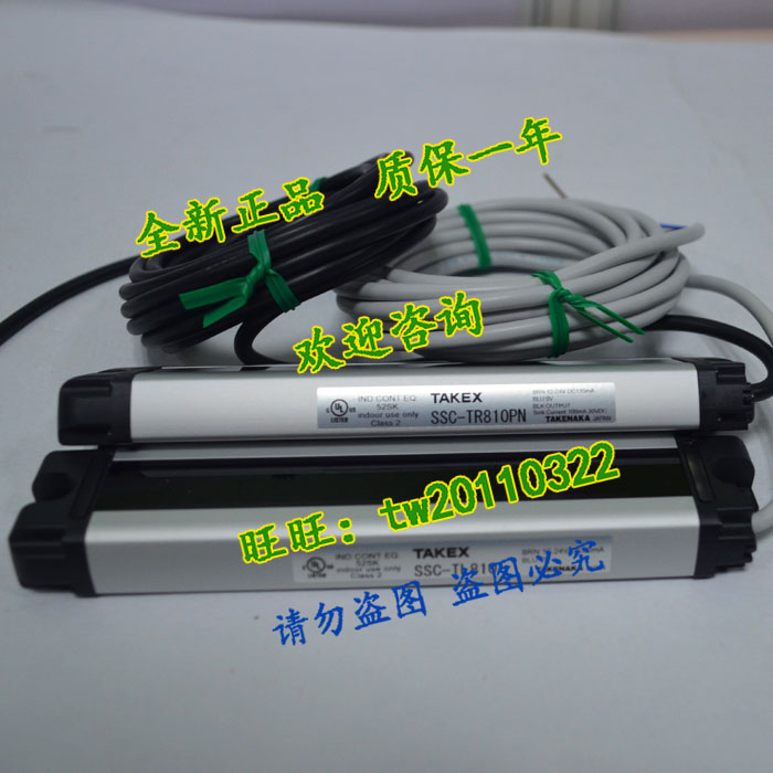 새로운 오리지널 수입 SSC-T810PN 일본 Take - Woodworking In Japan 리뷰 및 가격