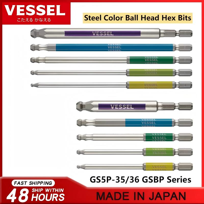 VESSEL JIS GSBP 시리즈 비트 세트 (GS5 - Woodworking In Japan 리뷰 및 가격