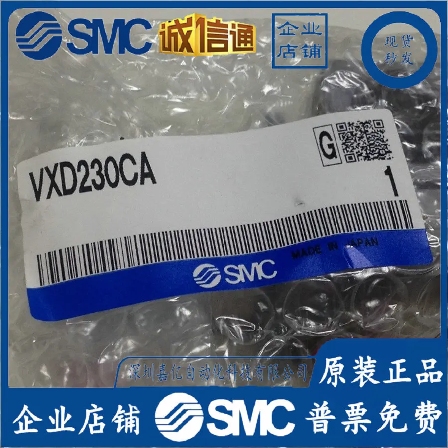 2025 VXD230CA 일본 SMC 정품 파일럿 작동 - Woodworking In Japan 리뷰 및 가격