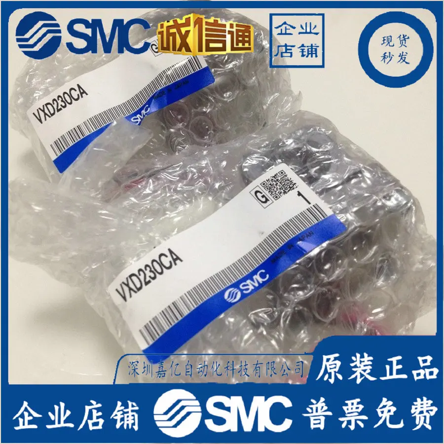 2025 VXD230CA 일본 SMC 정품 파일럿 작동 - Woodworking In Japan 리뷰 및 가격