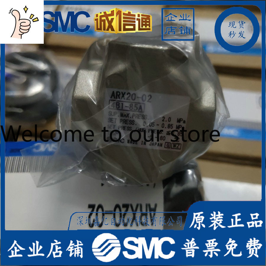 2026 ARX20-02B G/BG ARX20-01B  - Woodworking In Japan 리뷰 및 가격
