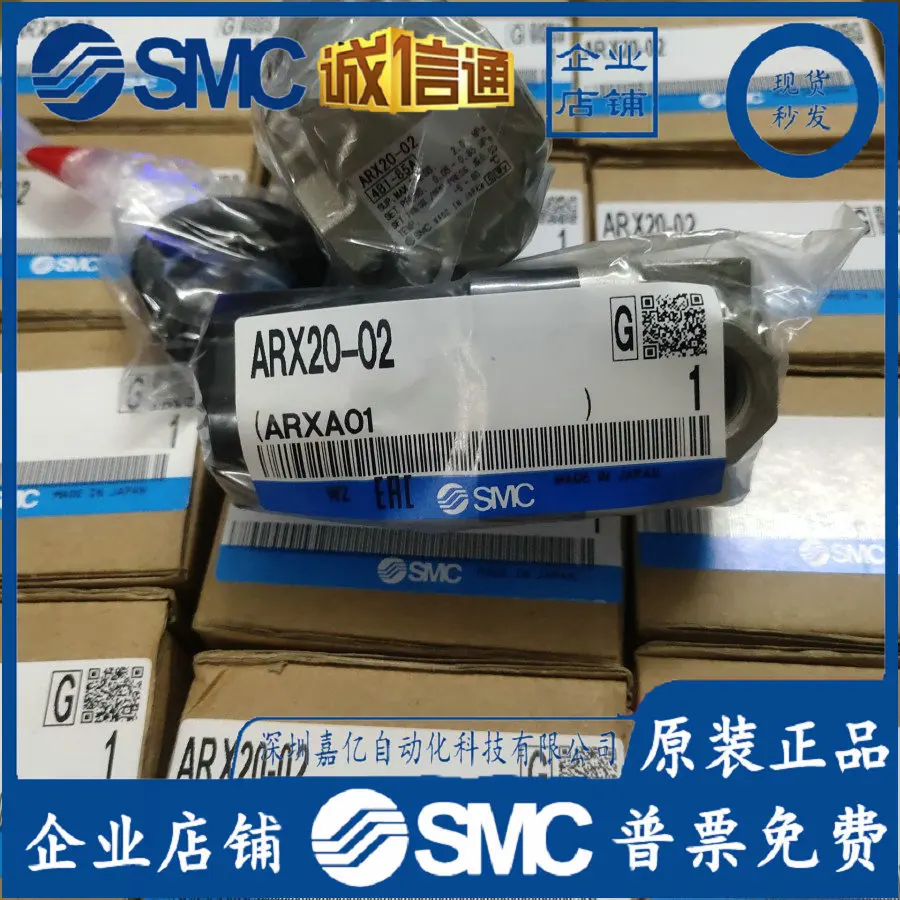 2026 ARX20-02B G/BG ARX20-01B  - Woodworking In Japan 리뷰 및 가격