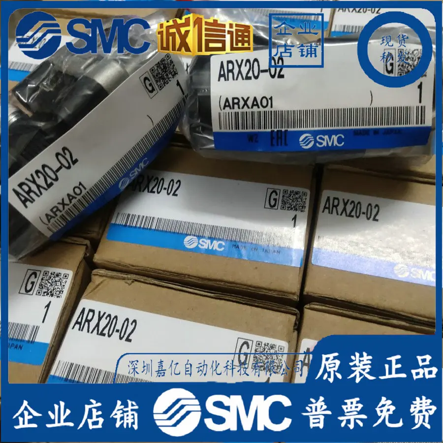 2026 ARX20-02B G/BG ARX20-01B  - Woodworking In Japan 리뷰 및 가격