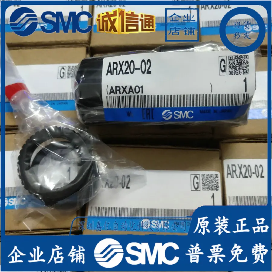 2026 ARX20-02B G/BG ARX20-01B  - Woodworking In Japan 리뷰 및 가격