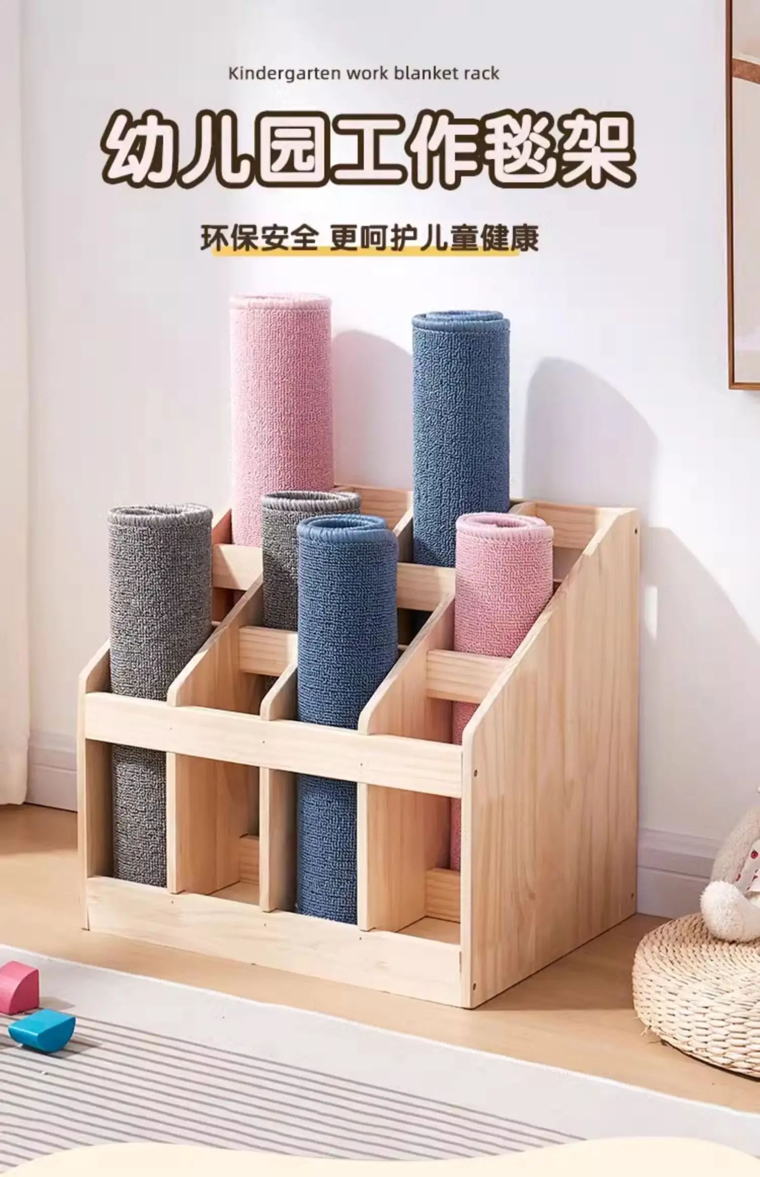 작업용 담요 수납장 선반 멩타이 뉴질랜드 소나무 원목  - Woodworking New Zealand 리뷰 및 가격