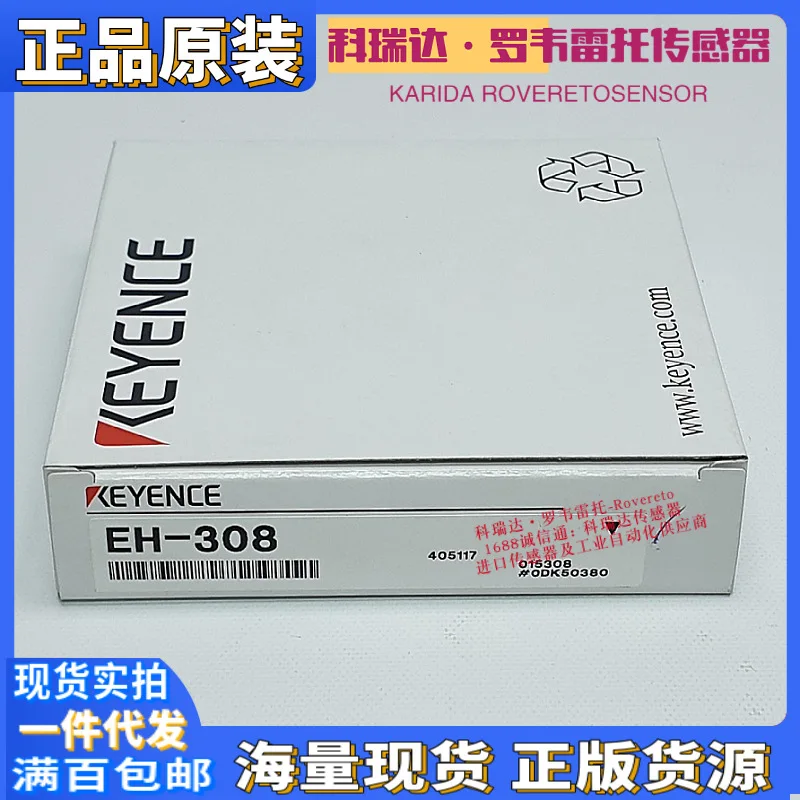 2026 일본 KEYENCE 센서 EH-305 303A - Woodworking In Japan 리뷰 및 가격